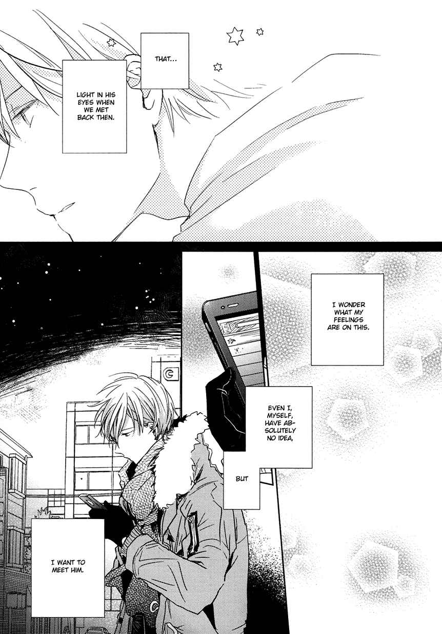 Page 39 Chapter Unknown_72fd Kuroko no Basket - Hikari e.p. (Doujinshi)