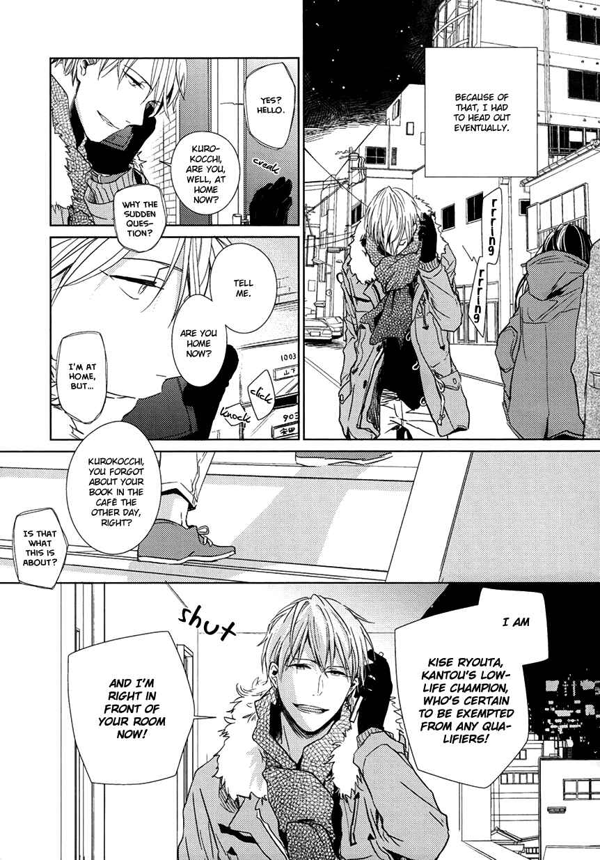 Page 40 Chapter Unknown_72fd Kuroko no Basket - Hikari e.p. (Doujinshi)