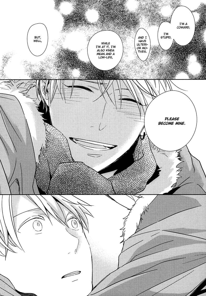 Page 48 Chapter Unknown_72fd Kuroko no Basket - Hikari e.p. (Doujinshi)