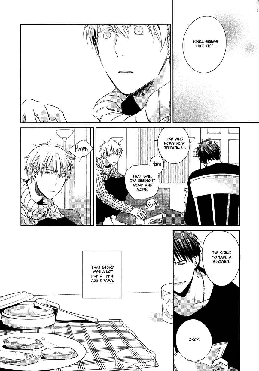 Page 53 Chapter Unknown_72fd Kuroko no Basket - Hikari e.p. (Doujinshi)