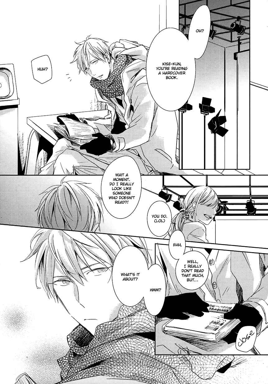 Page 8 Chapter Unknown_72fd Kuroko no Basket - Hikari e.p. (Doujinshi)
