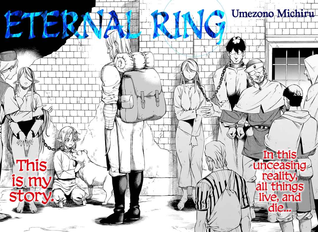 Page 2 Chapter Unknown_06eb Eternal Ring