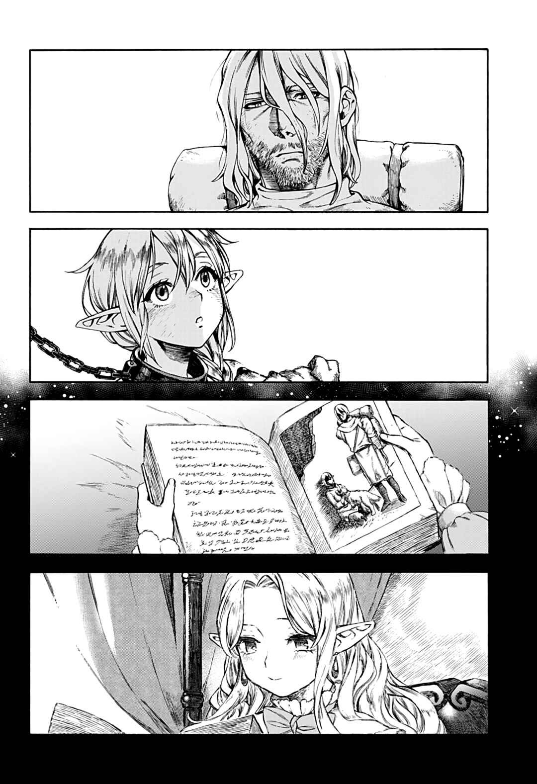 Page 3 Chapter Unknown_06eb Eternal Ring