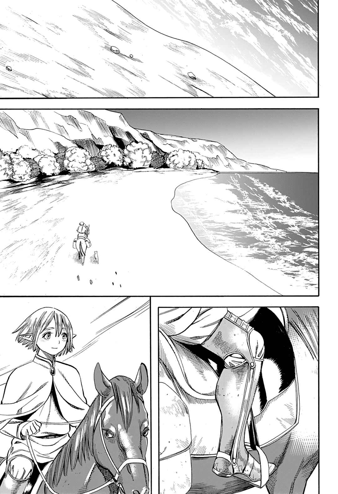Page 36 Chapter Unknown_06eb Eternal Ring