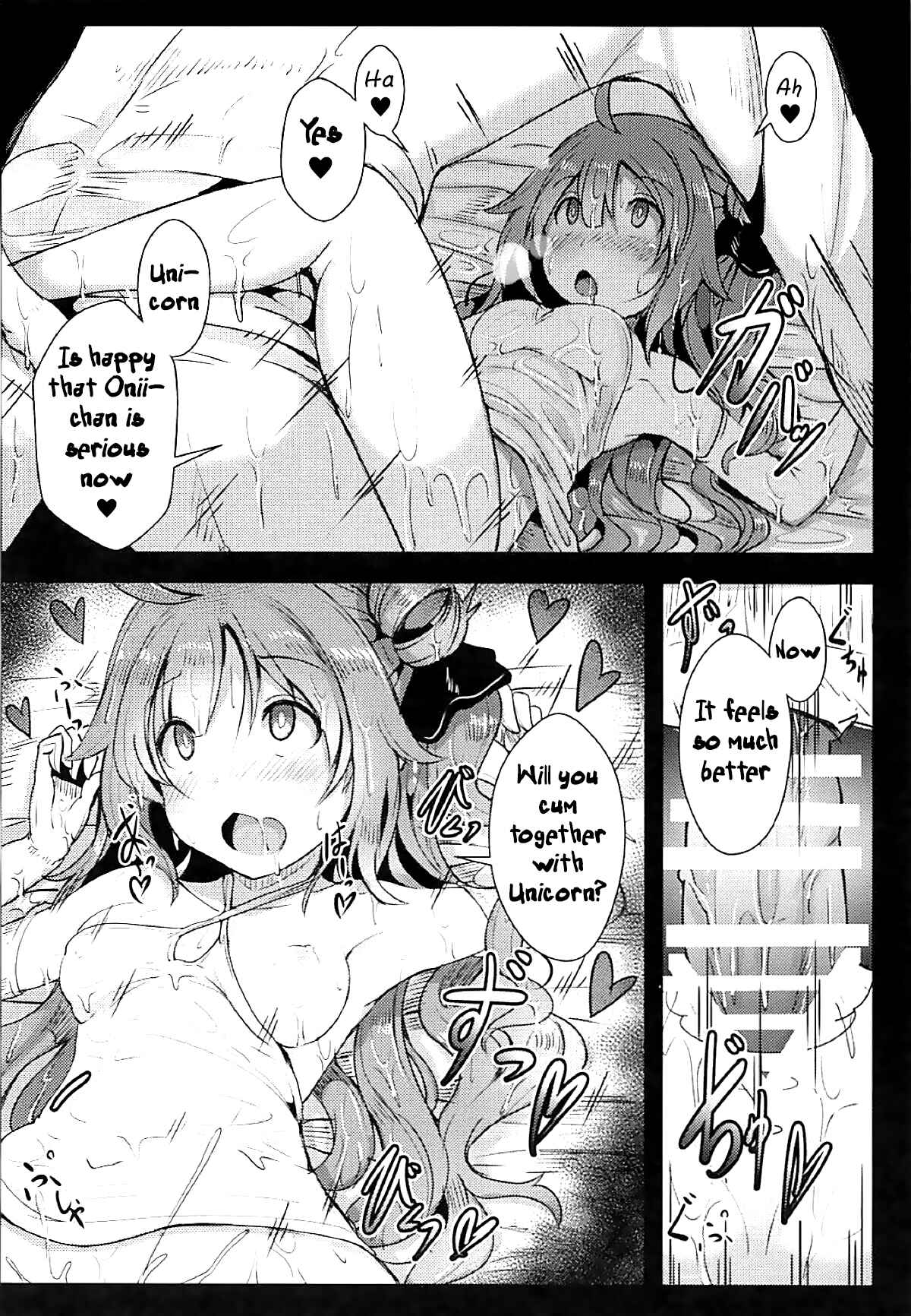 Page 11 Chapter Unknown_81d0 Azur Lane - Together with Unicorn (Doujinshi)