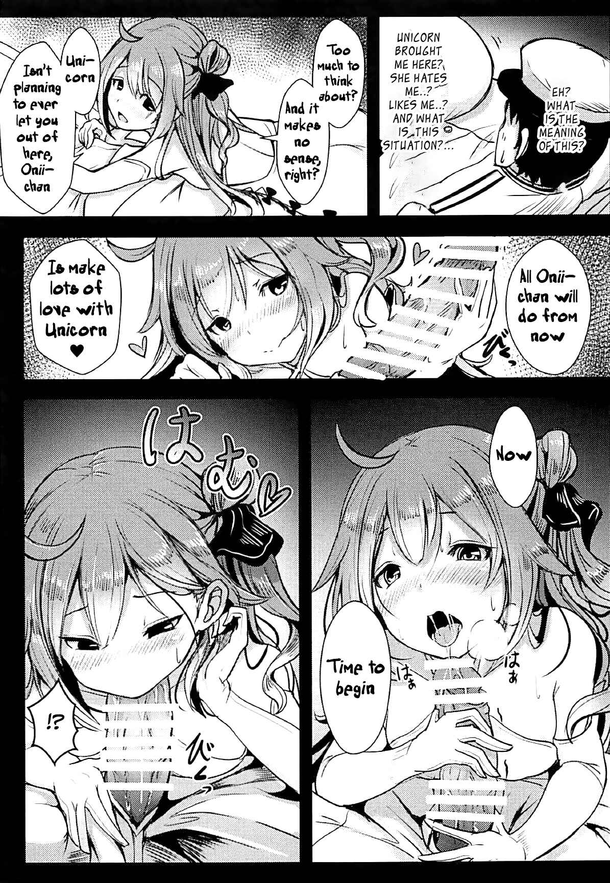 Page 4 Chapter Unknown_81d0 Azur Lane - Together with Unicorn (Doujinshi)