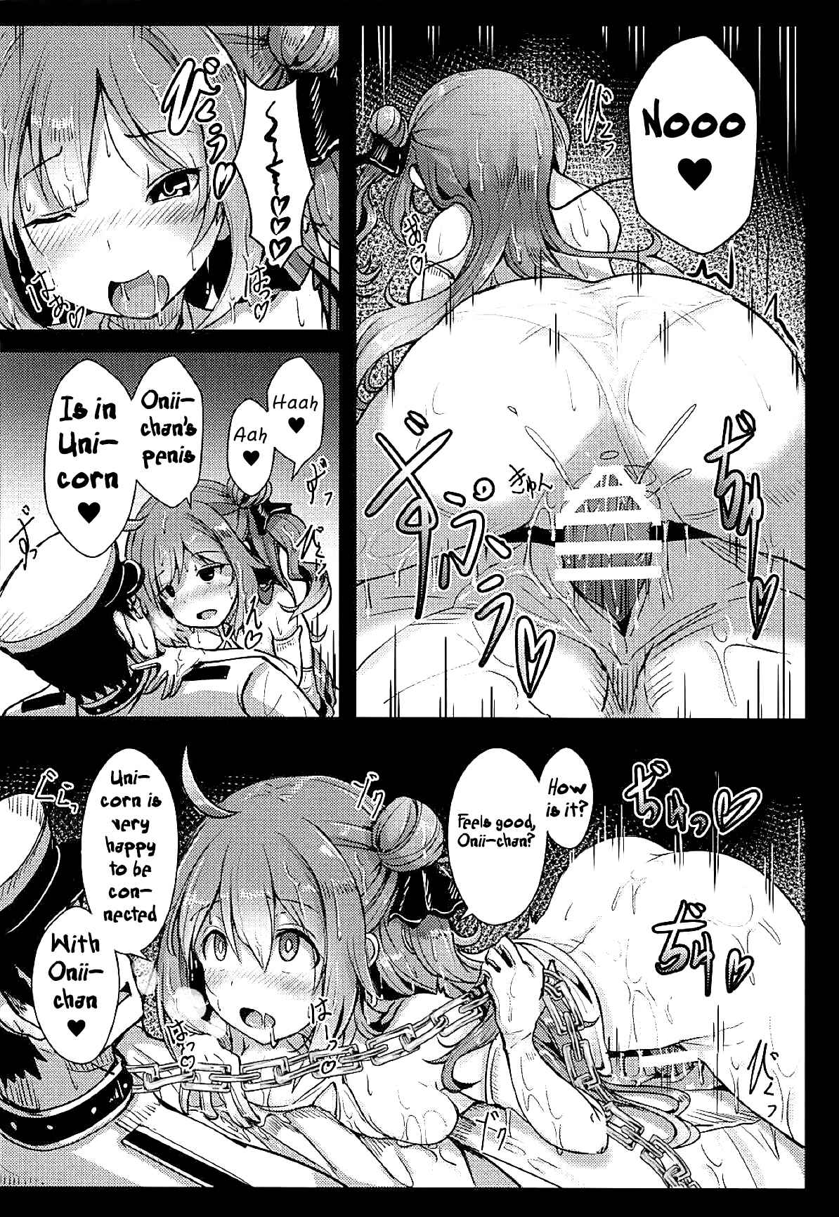 Page 9 Chapter Unknown_81d0 Azur Lane - Together with Unicorn (Doujinshi)