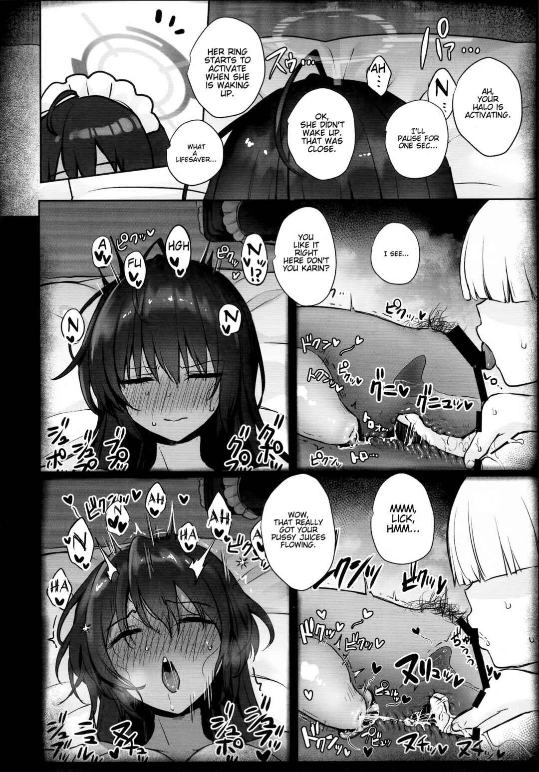 Page 13 Chapter Unknown_823b Blue Archive - Karin-chan no Ura Shinpi Kaihou ~Suimin Zecchou, Kaishi~ Hen (Doujinshi)