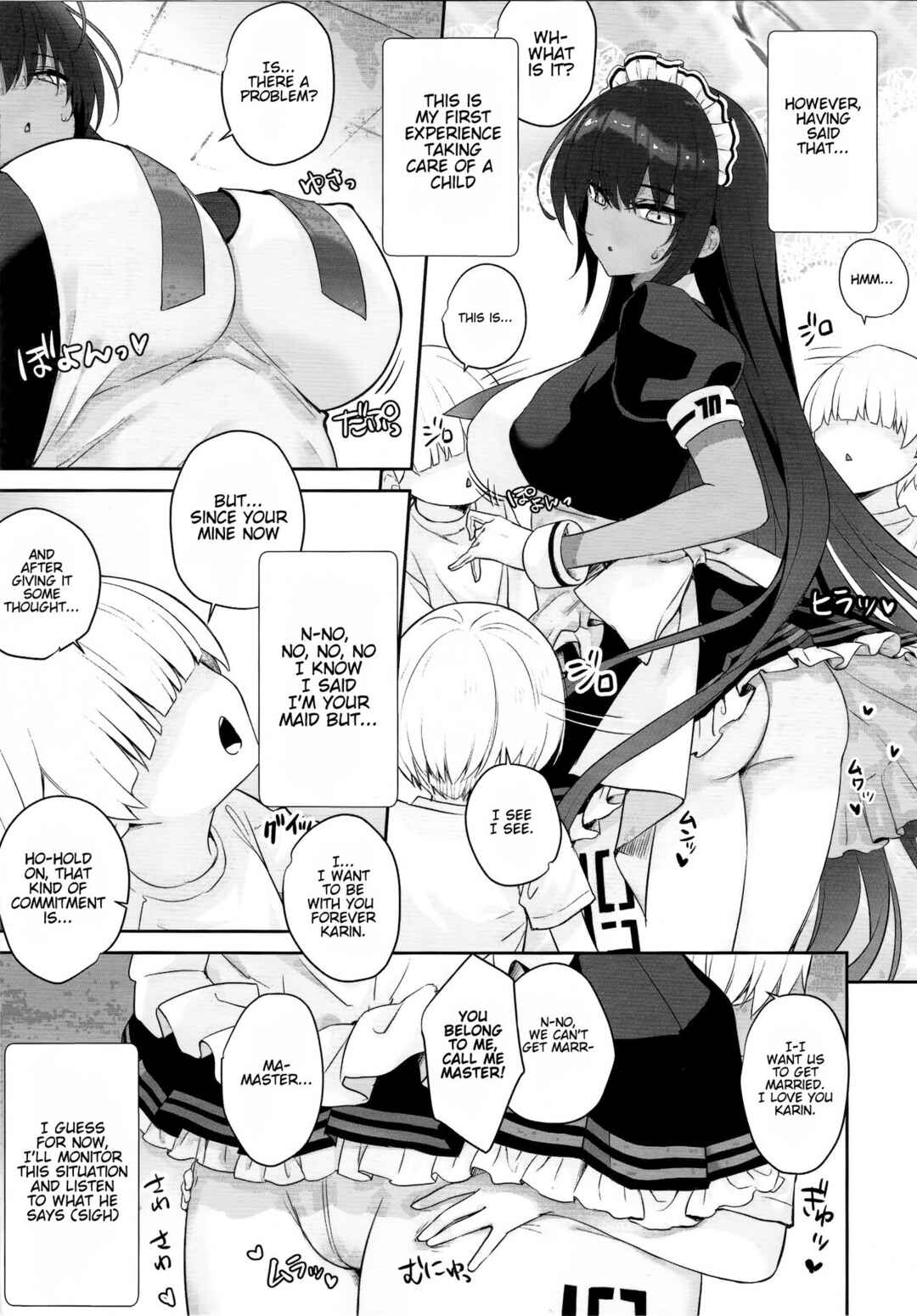 Page 4 Chapter Unknown_823b Blue Archive - Karin-chan no Ura Shinpi Kaihou ~Suimin Zecchou, Kaishi~ Hen (Doujinshi)