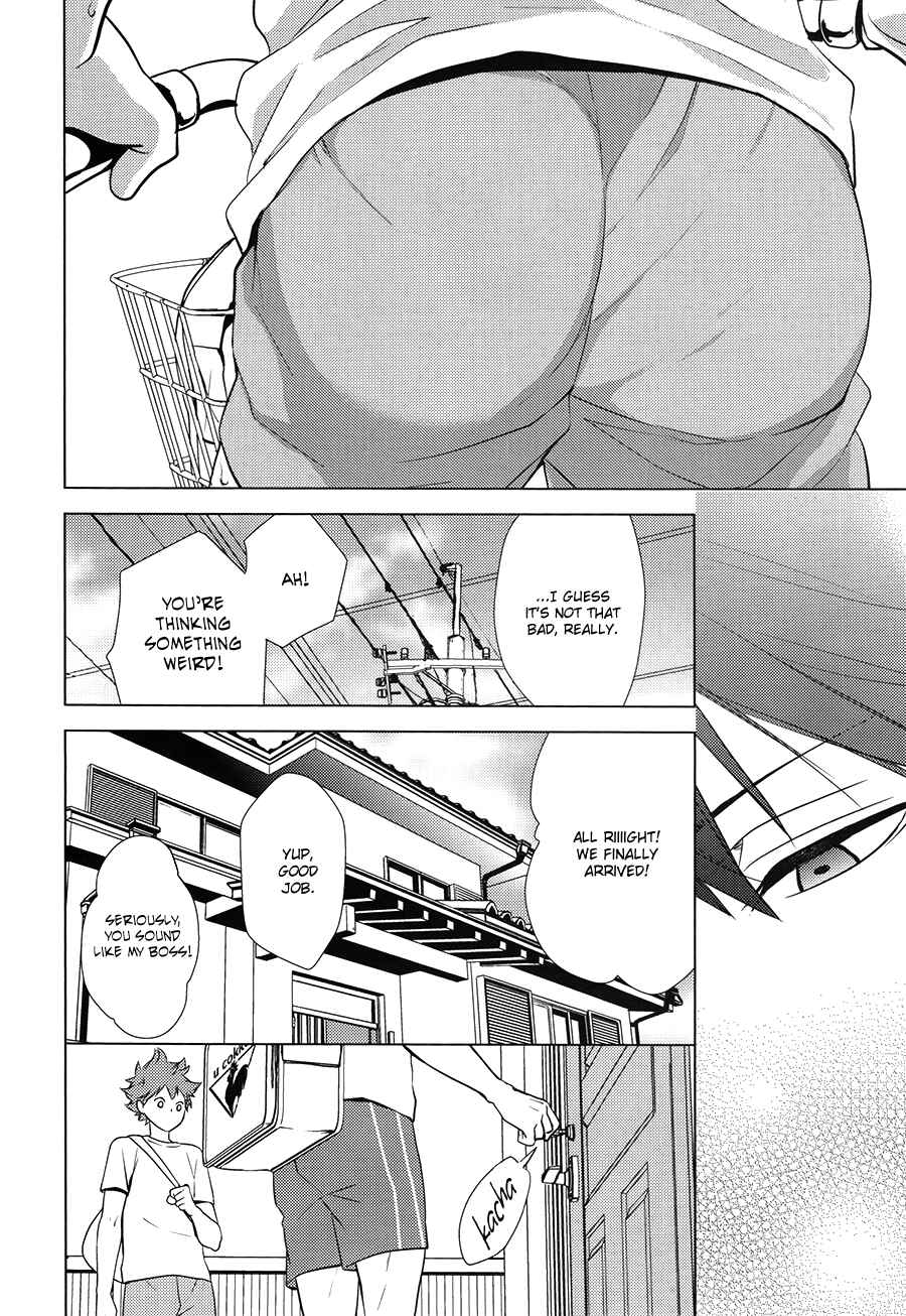 Page 11 Chapter Unknown_8506 Haikyu!! - Heat Up, Cool Down (Doujinshi)