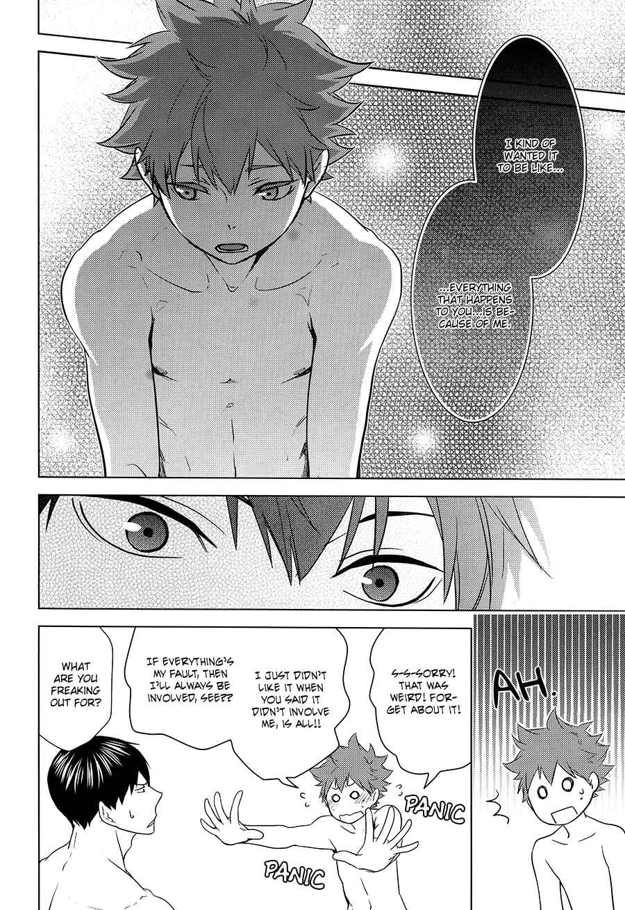 Page 17 Chapter Unknown_8506 Haikyu!! - Heat Up, Cool Down (Doujinshi)