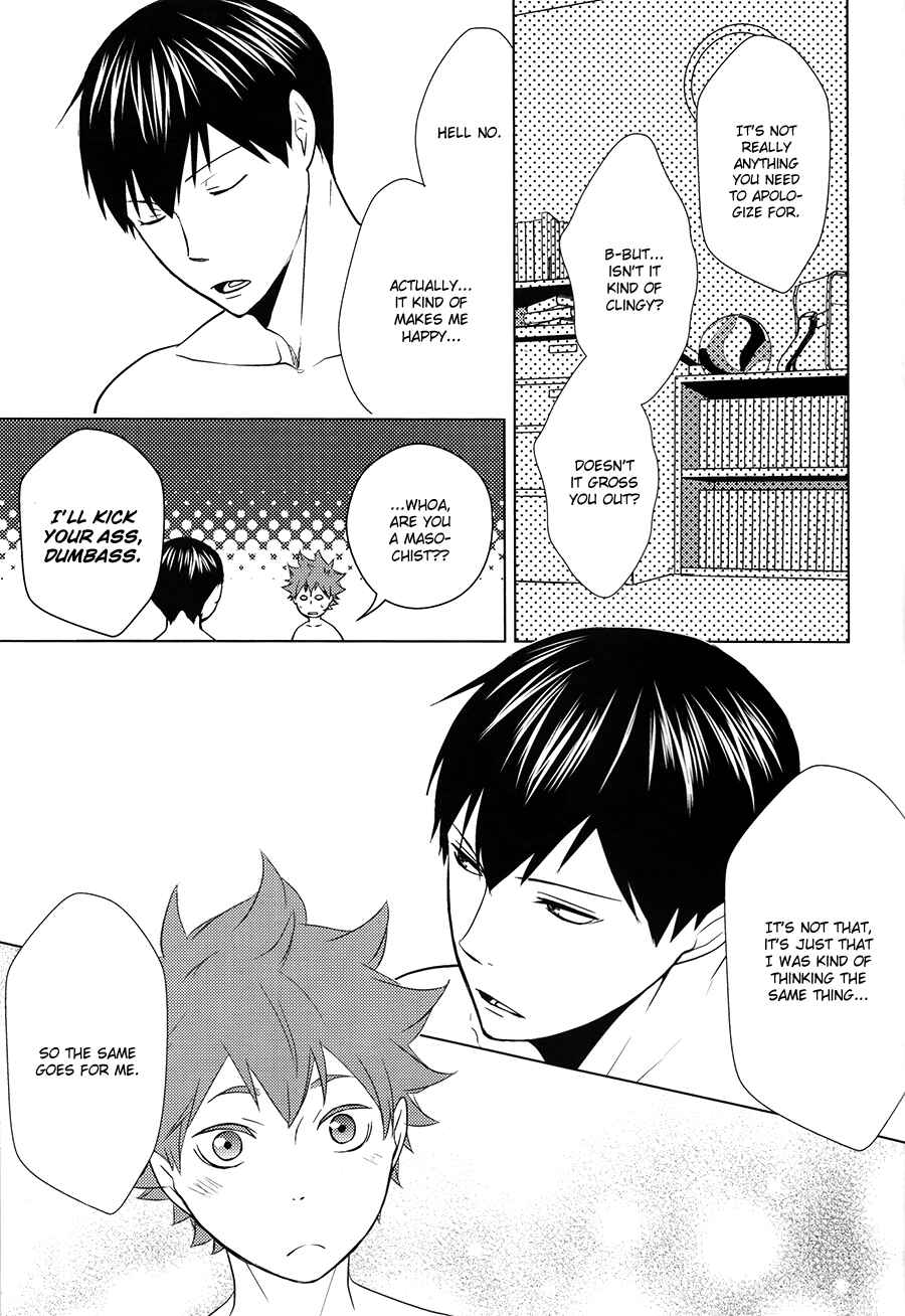 Page 18 Chapter Unknown_8506 Haikyu!! - Heat Up, Cool Down (Doujinshi)