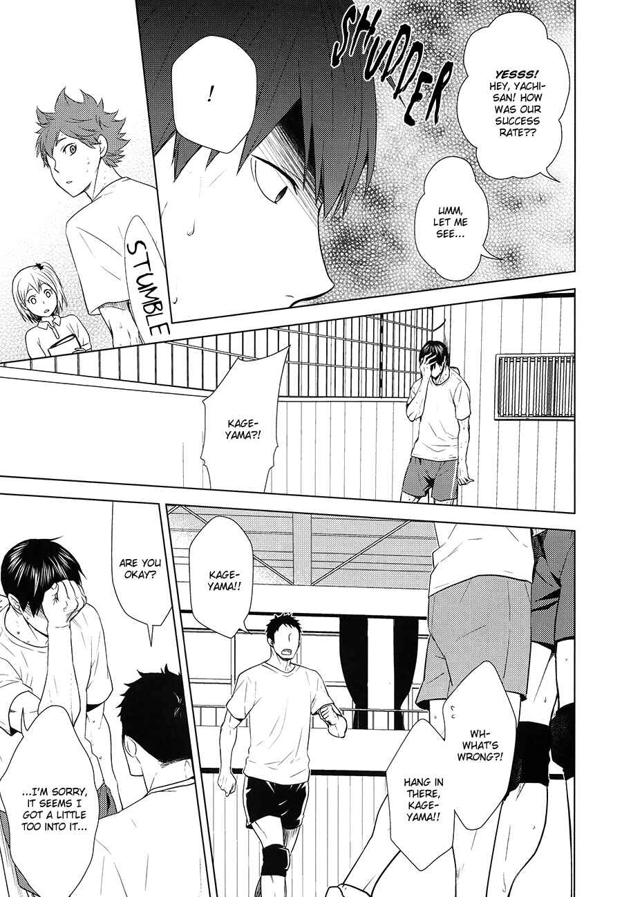 Page 4 Chapter Unknown_8506 Haikyu!! - Heat Up, Cool Down (Doujinshi)