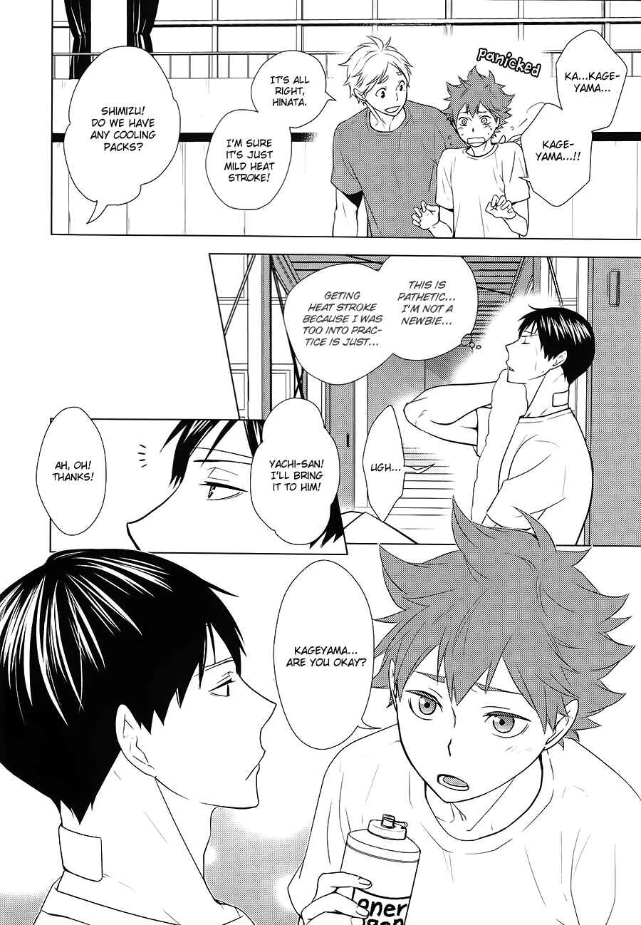 Page 5 Chapter Unknown_8506 Haikyu!! - Heat Up, Cool Down (Doujinshi)