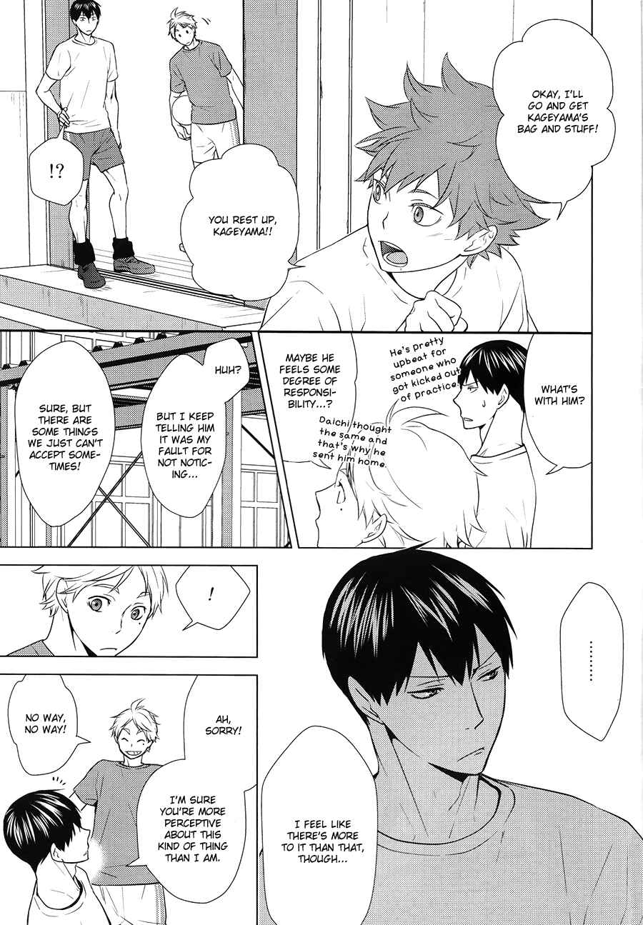 Page 8 Chapter Unknown_8506 Haikyu!! - Heat Up, Cool Down (Doujinshi)