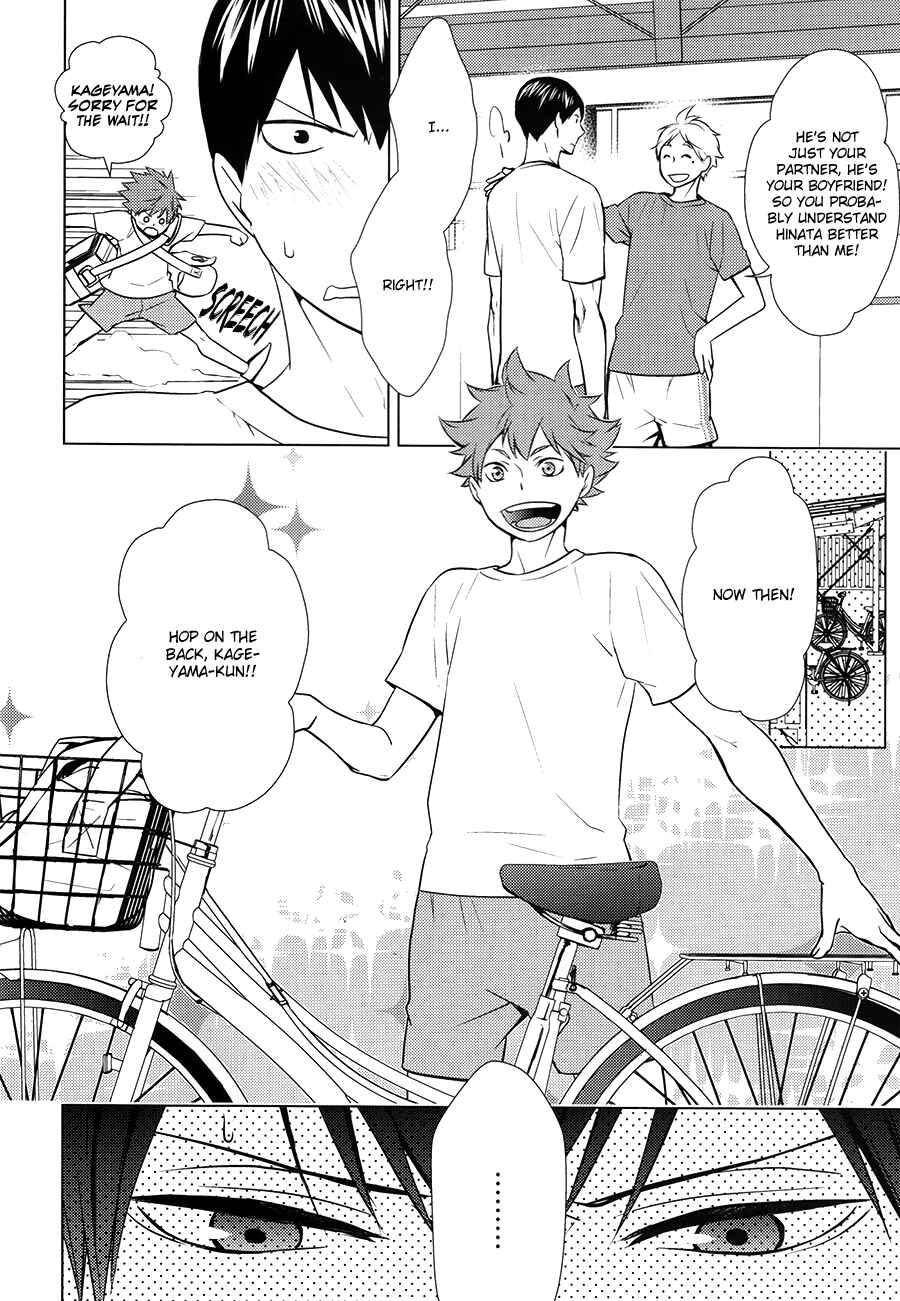 Page 9 Chapter Unknown_8506 Haikyu!! - Heat Up, Cool Down (Doujinshi)