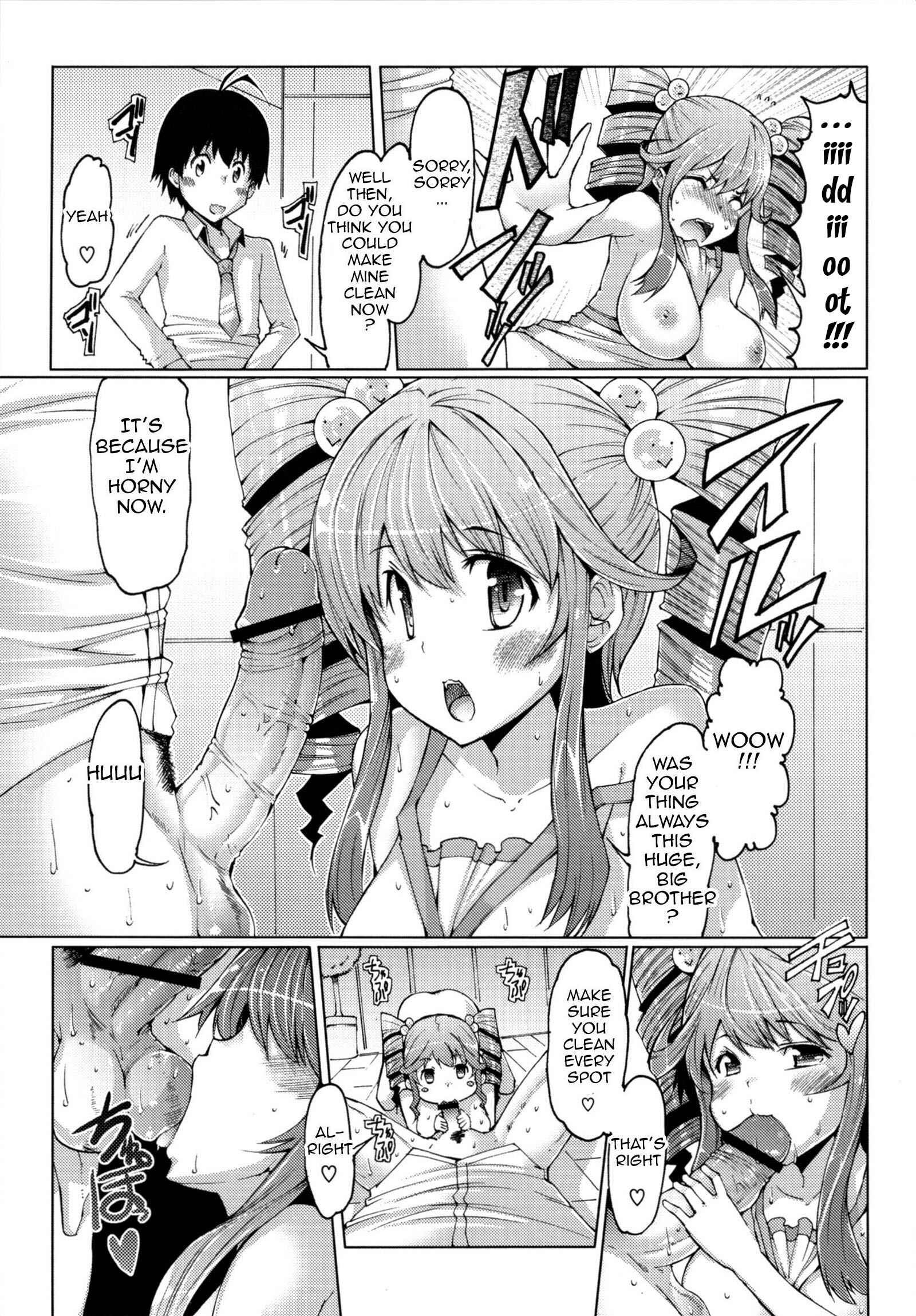 Page 11 Chapter 5 Sister Removal Declaration