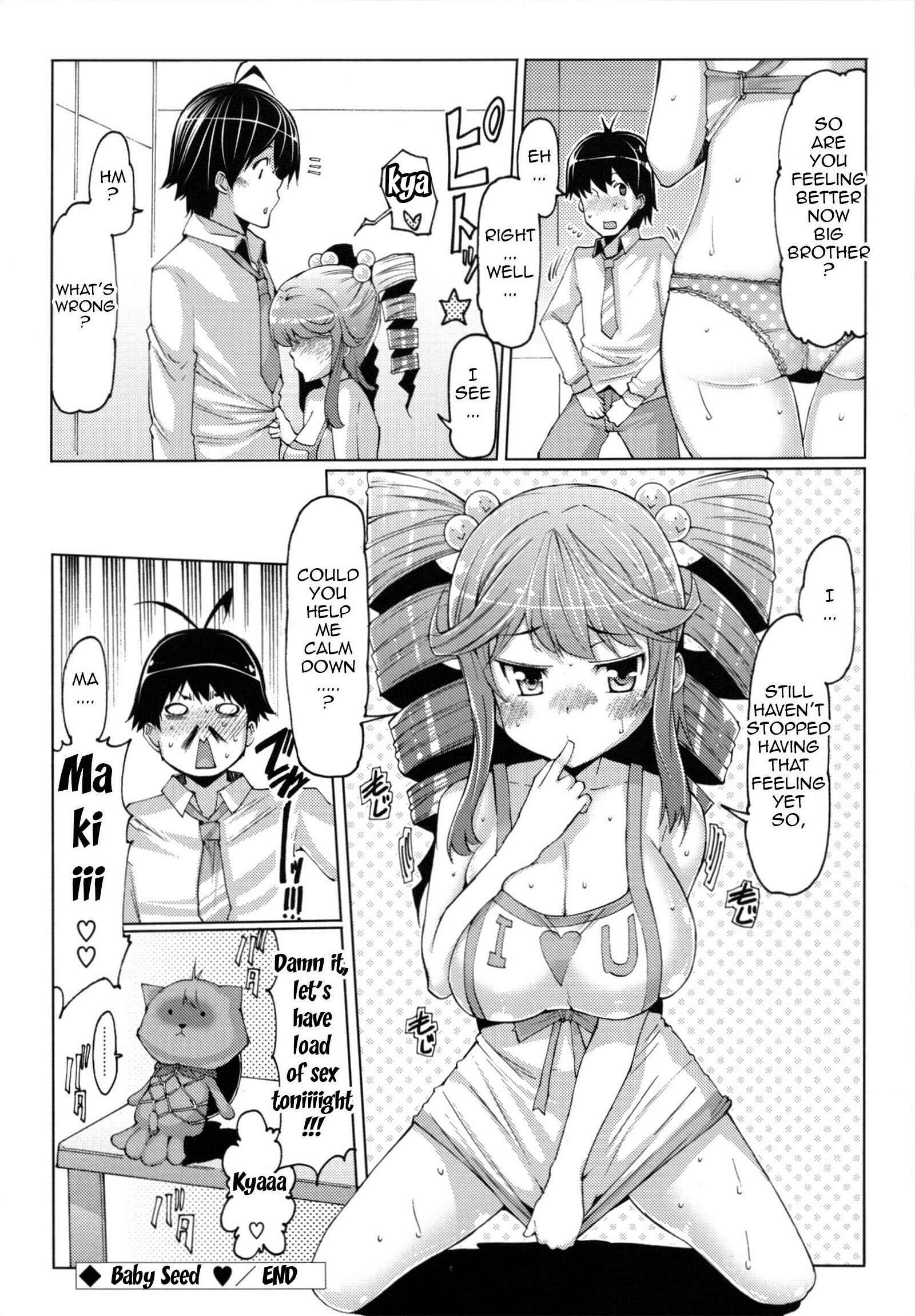 Page 16 Chapter 5 Sister Removal Declaration