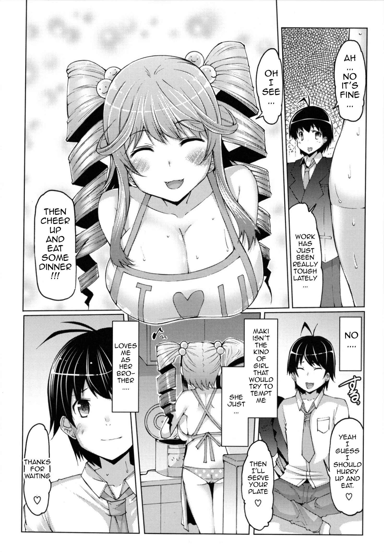 Page 4 Chapter 5 Sister Removal Declaration