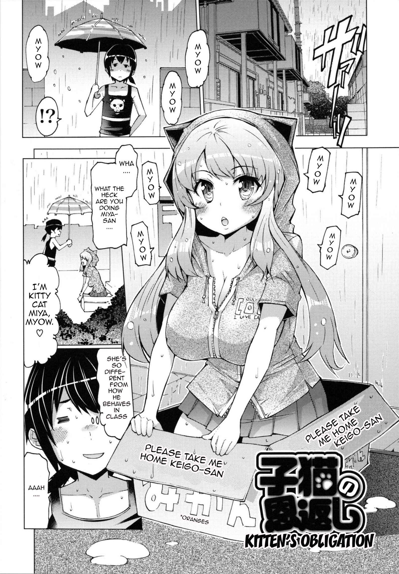 Page 1 Chapter 9 Sister Removal Declaration