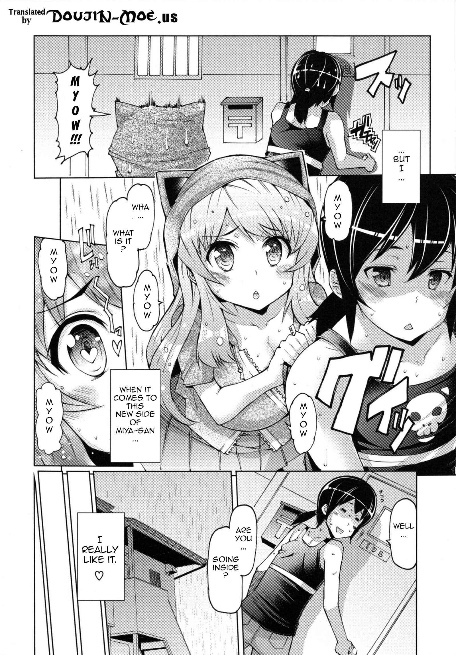Page 2 Chapter 9 Sister Removal Declaration