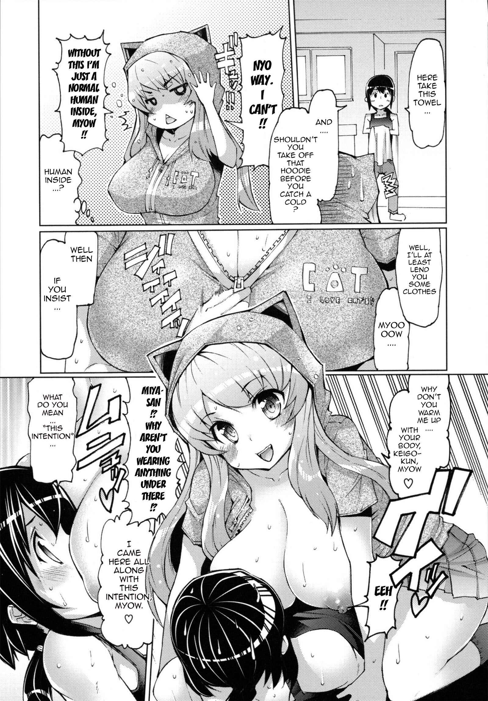 Page 3 Chapter 9 Sister Removal Declaration