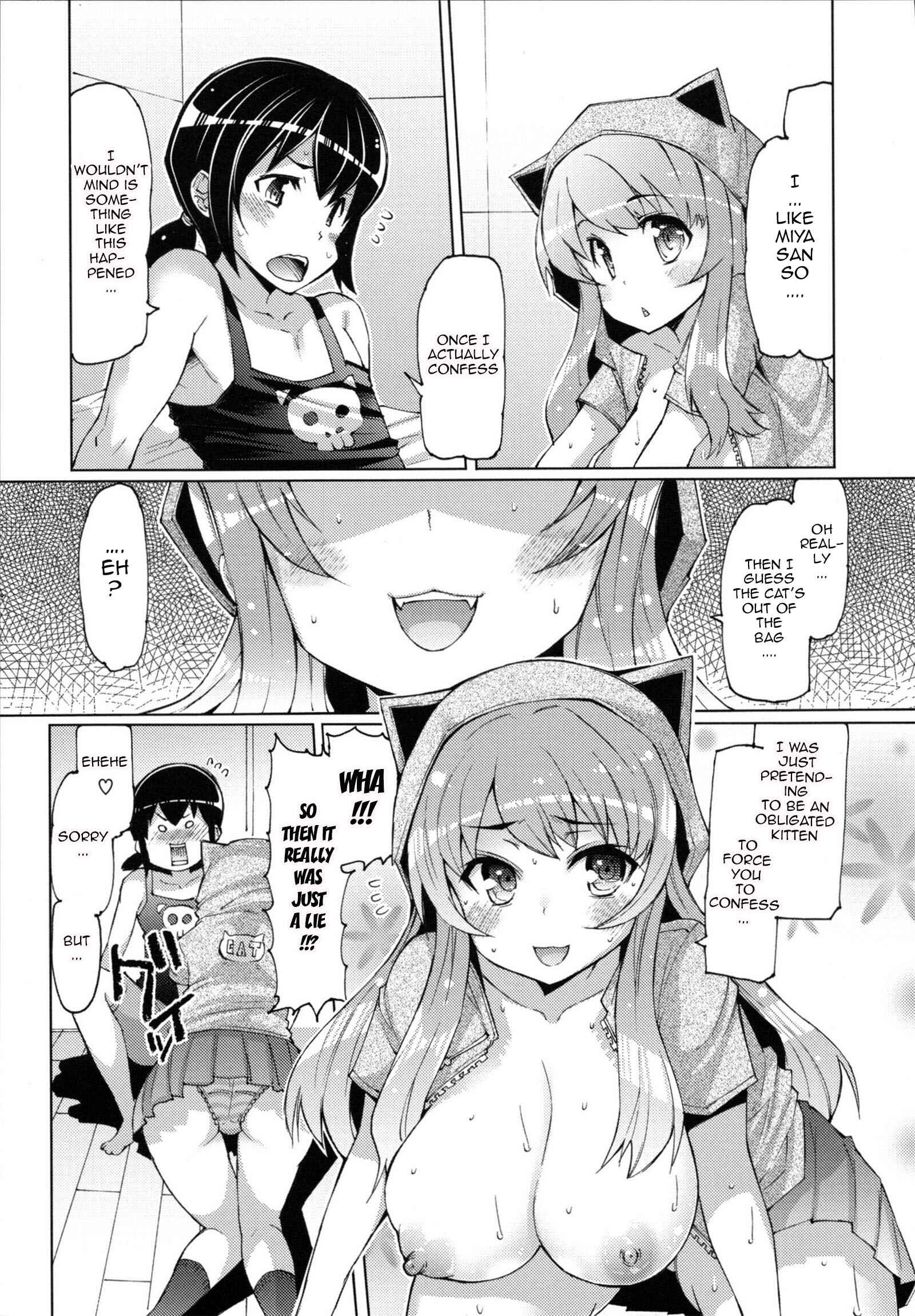 Page 7 Chapter 9 Sister Removal Declaration
