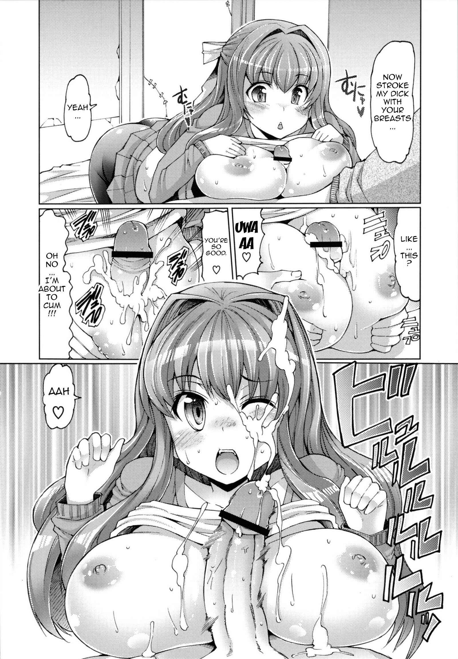 Page 10 Chapter 6 Sister Removal Declaration