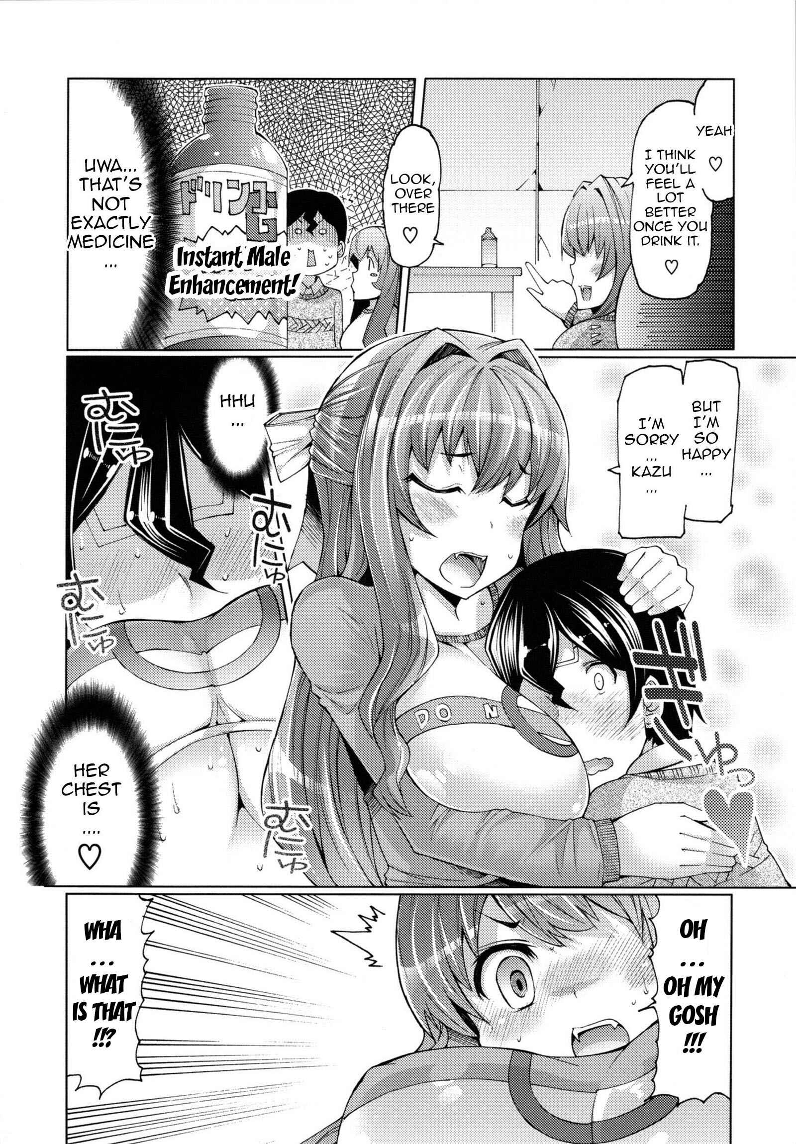 Page 6 Chapter 6 Sister Removal Declaration