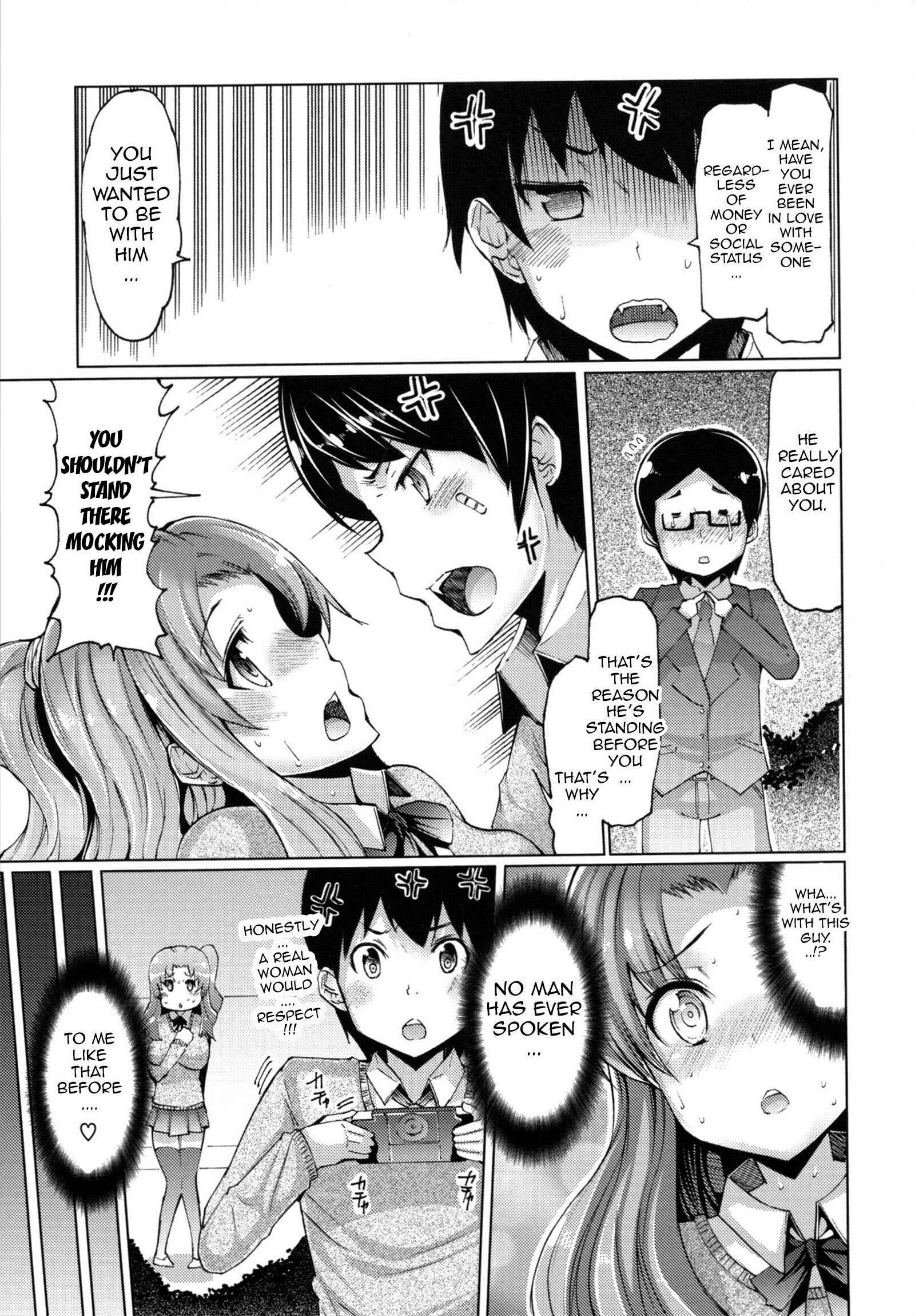 Page 3 Chapter 7 Sister Removal Declaration