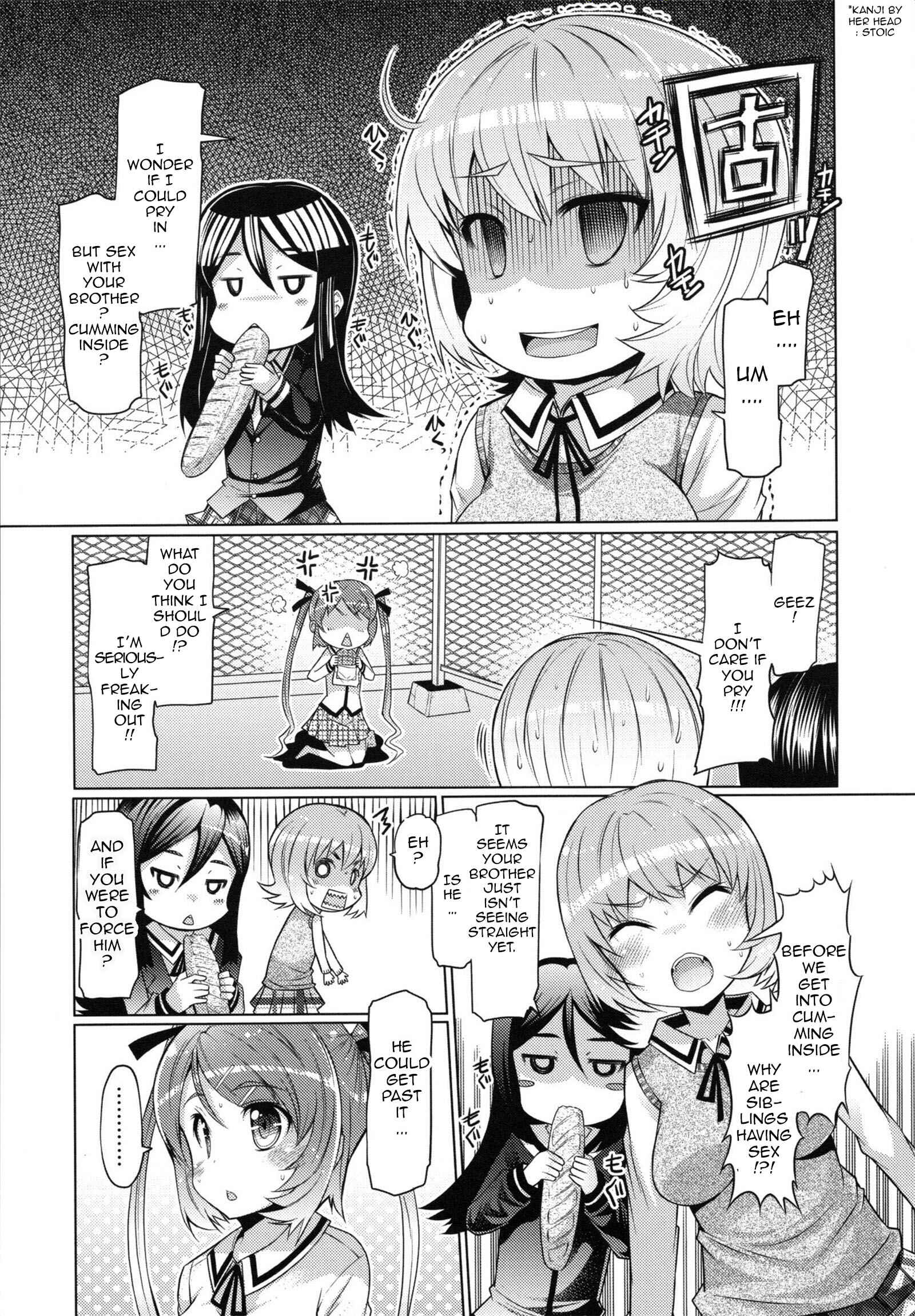 Page 7 Chapter 2 Sister Removal Declaration