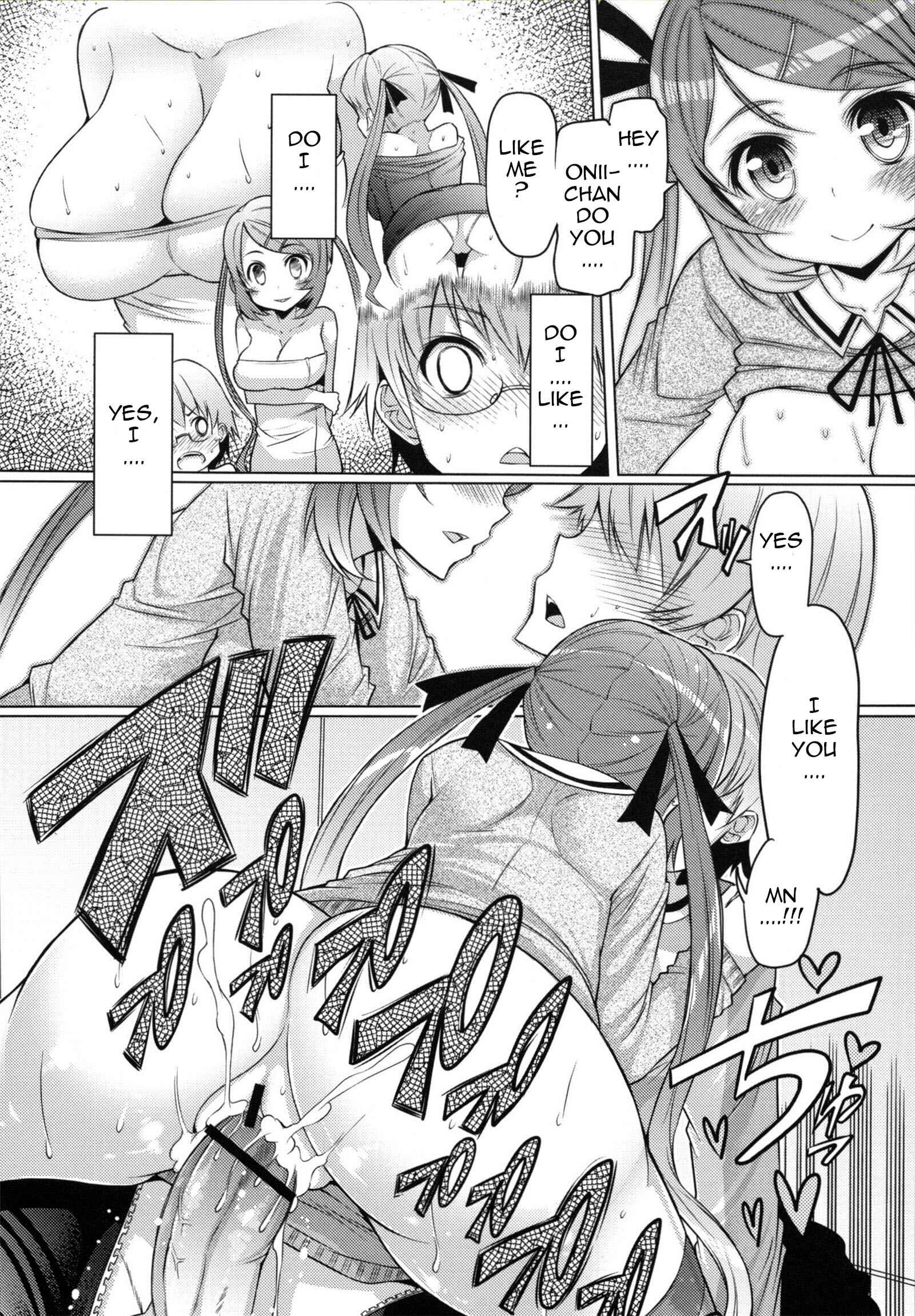 Page 14 Chapter 1 Sister Removal Declaration