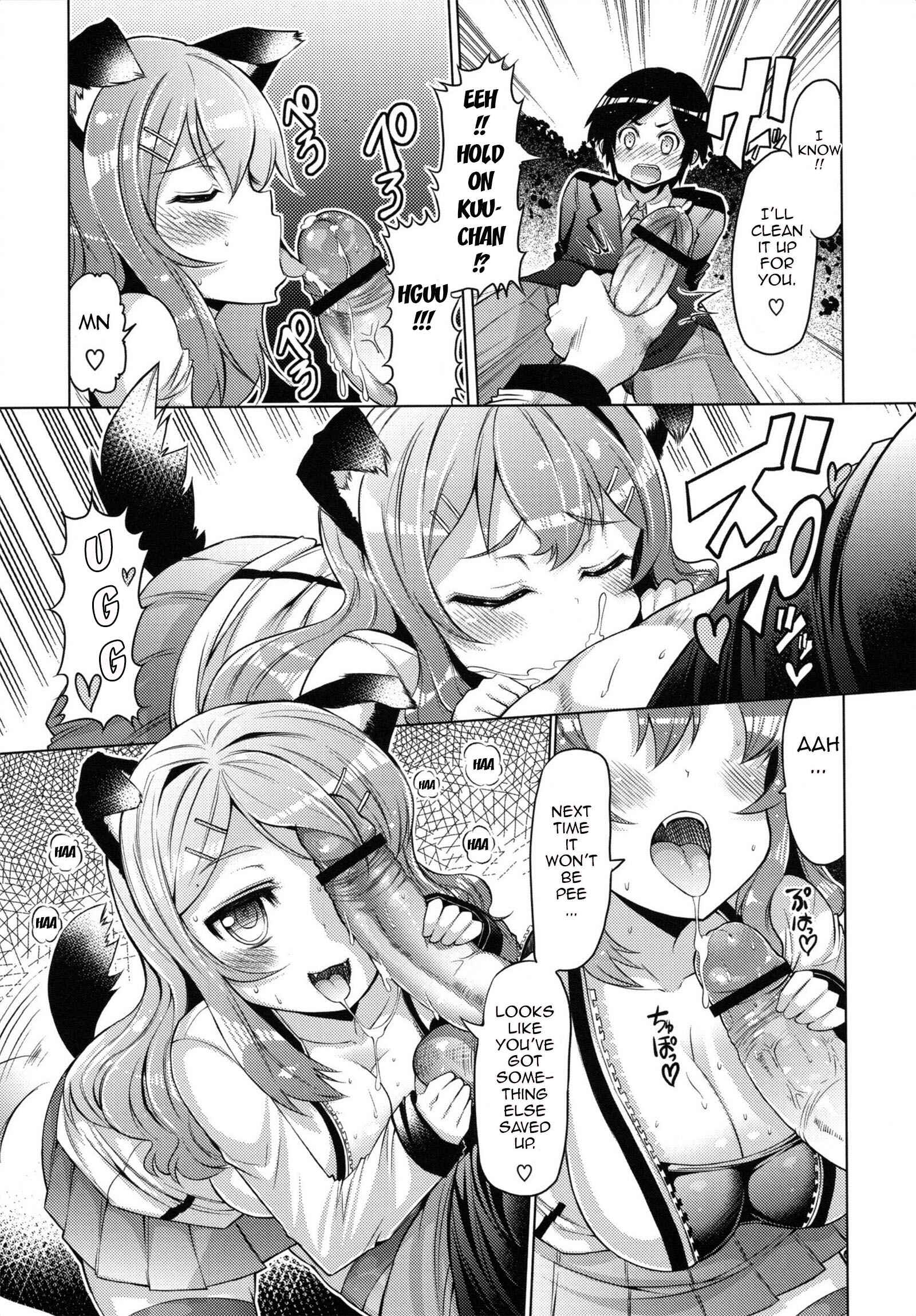 Page 7 Chapter 10 Sister Removal Declaration