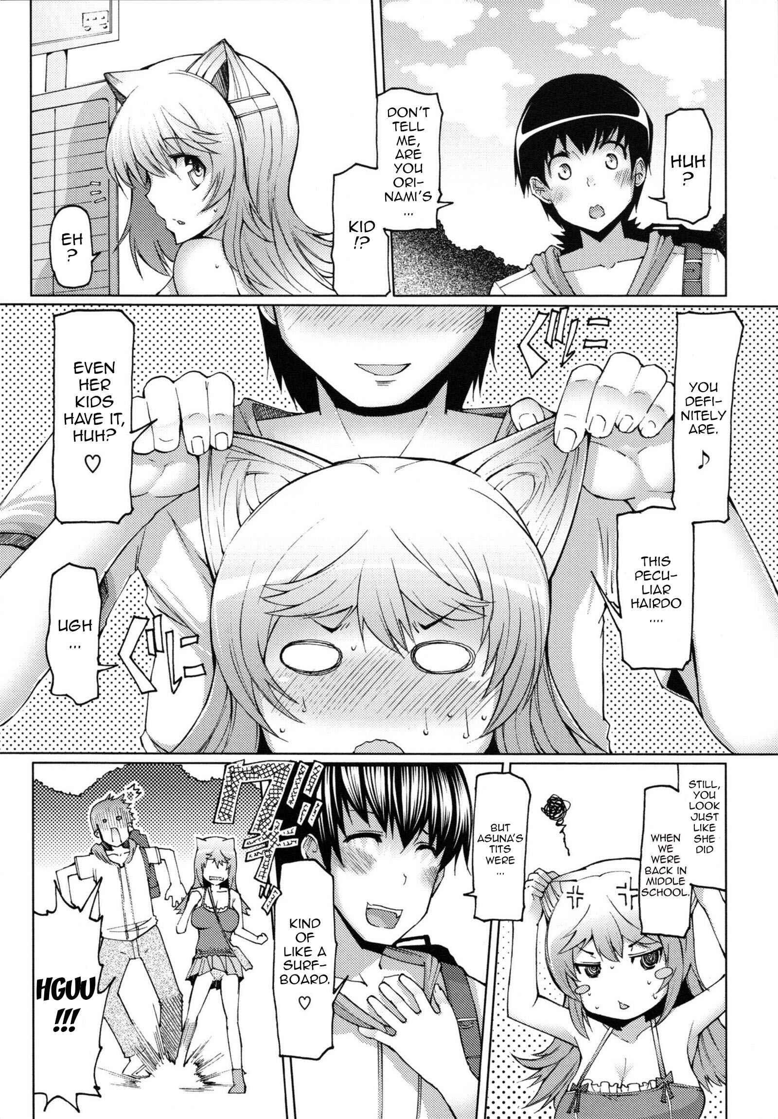 Page 2 Chapter 11 Sister Removal Declaration