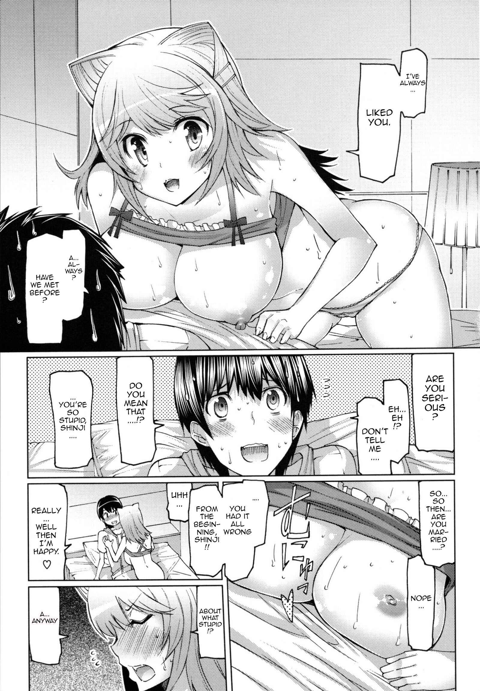 Page 7 Chapter 11 Sister Removal Declaration
