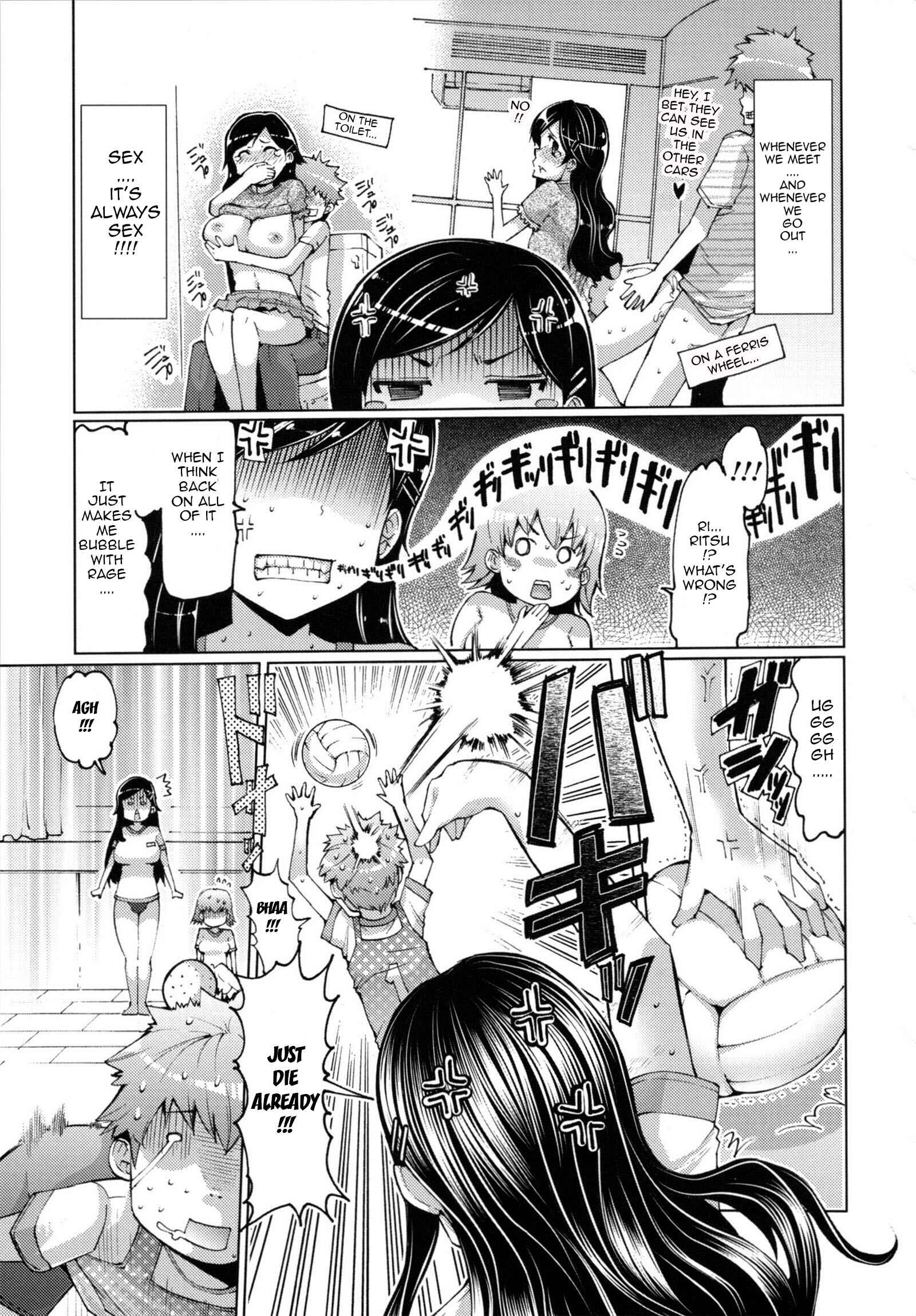 Page 5 Chapter 8 Sister Removal Declaration