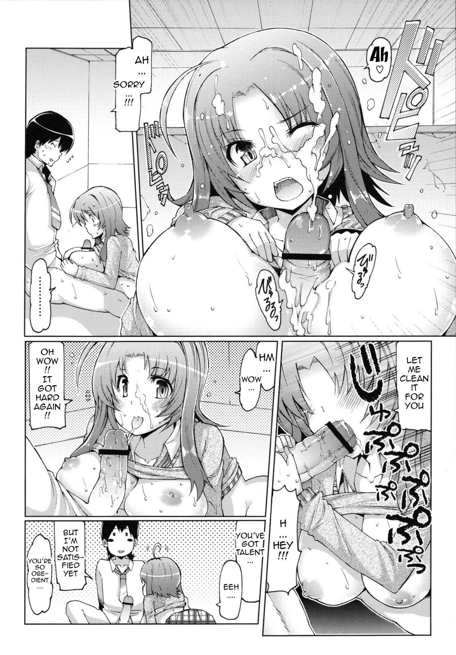 Page 10 Chapter 4 Sister Removal Declaration