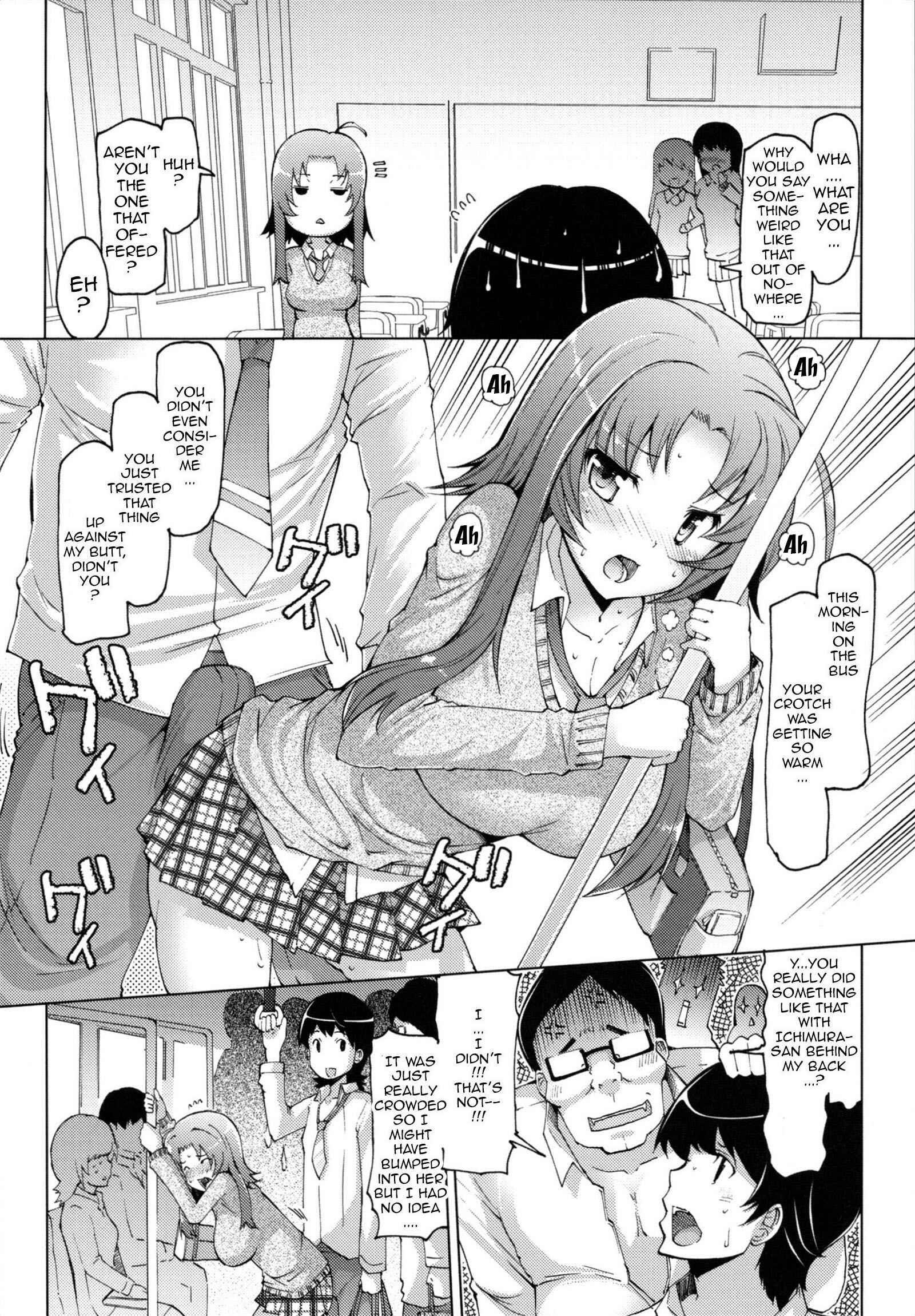 Page 2 Chapter 4 Sister Removal Declaration