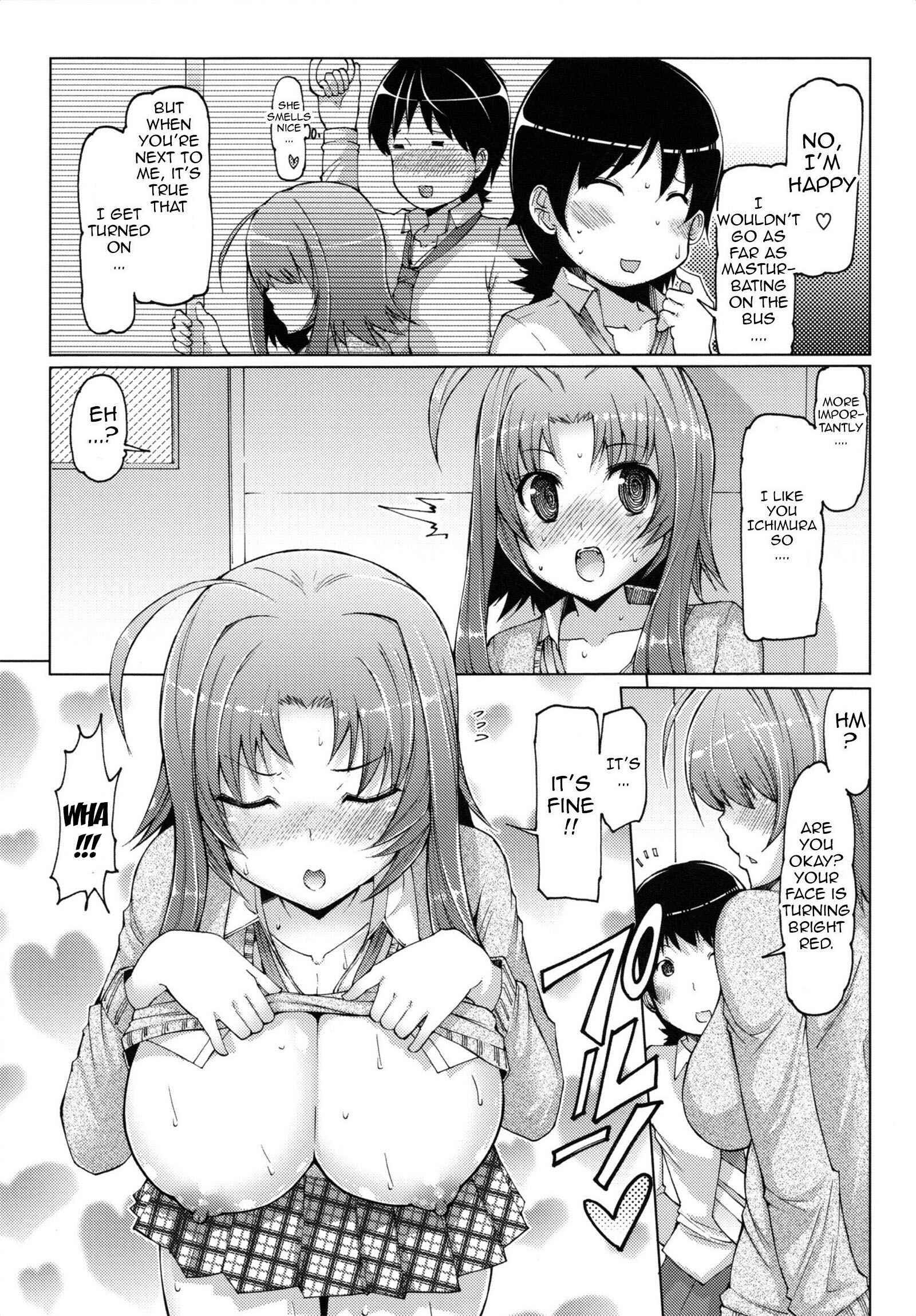 Page 6 Chapter 4 Sister Removal Declaration
