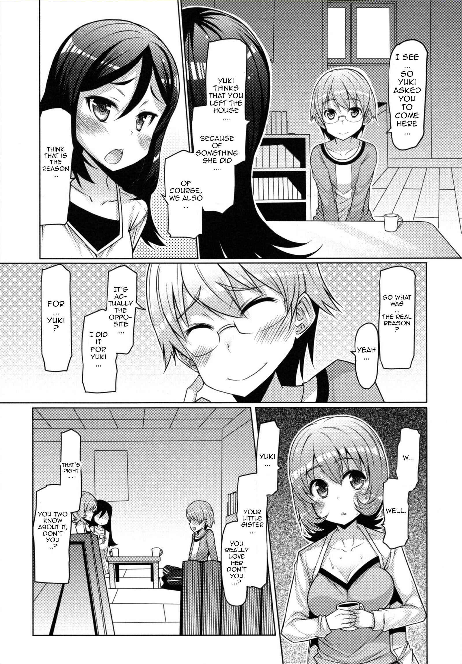 Page 3 Chapter 3 Sister Removal Declaration