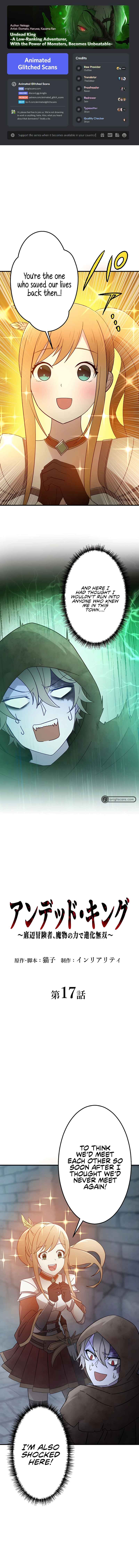 Page 1 Chapter 17 Uragirareta Boukensha, Andeddo Toshite Yomigaeri Musou Suru
