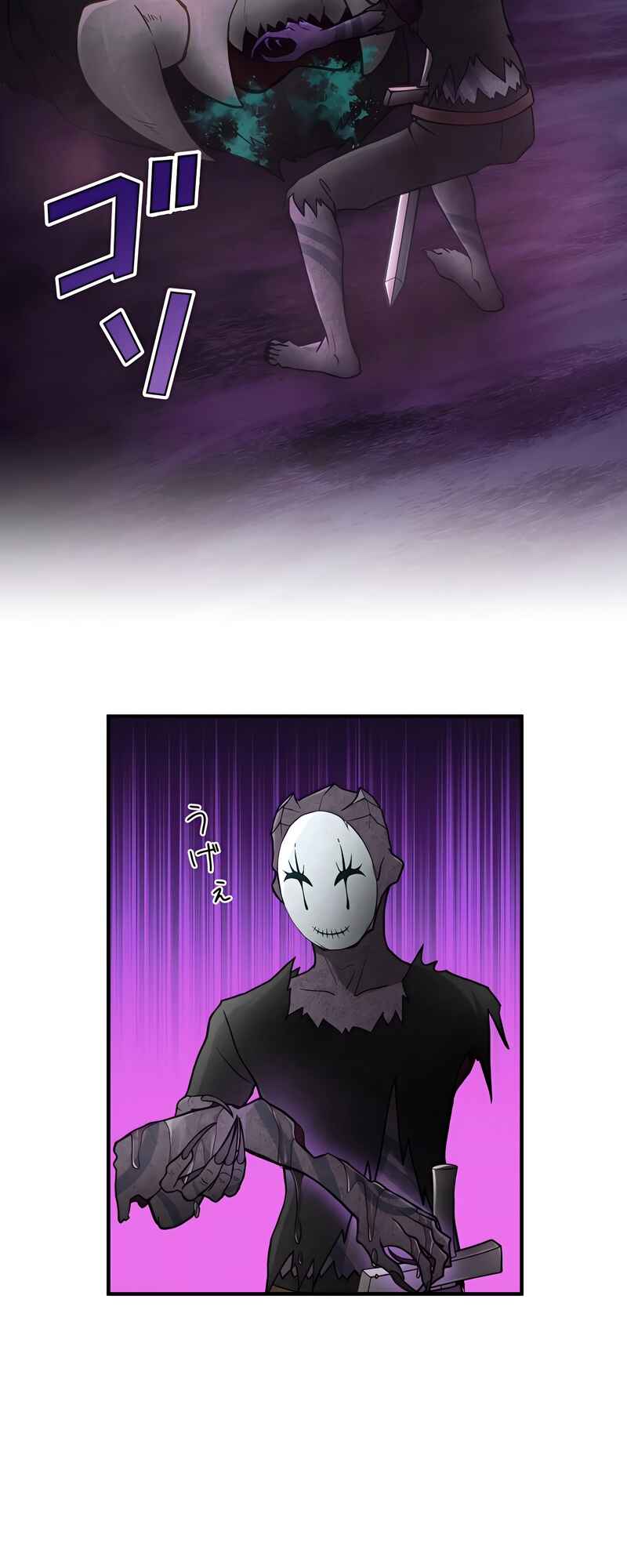 Page 8 Chapter 27 Uragirareta Boukensha, Andeddo Toshite Yomigaeri Musou Suru