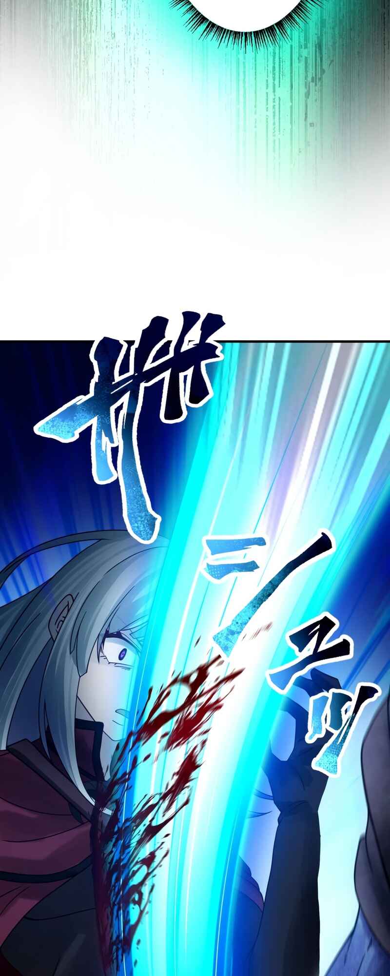 Page 49 Chapter 42 Uragirareta Boukensha, Andeddo Toshite Yomigaeri Musou Suru