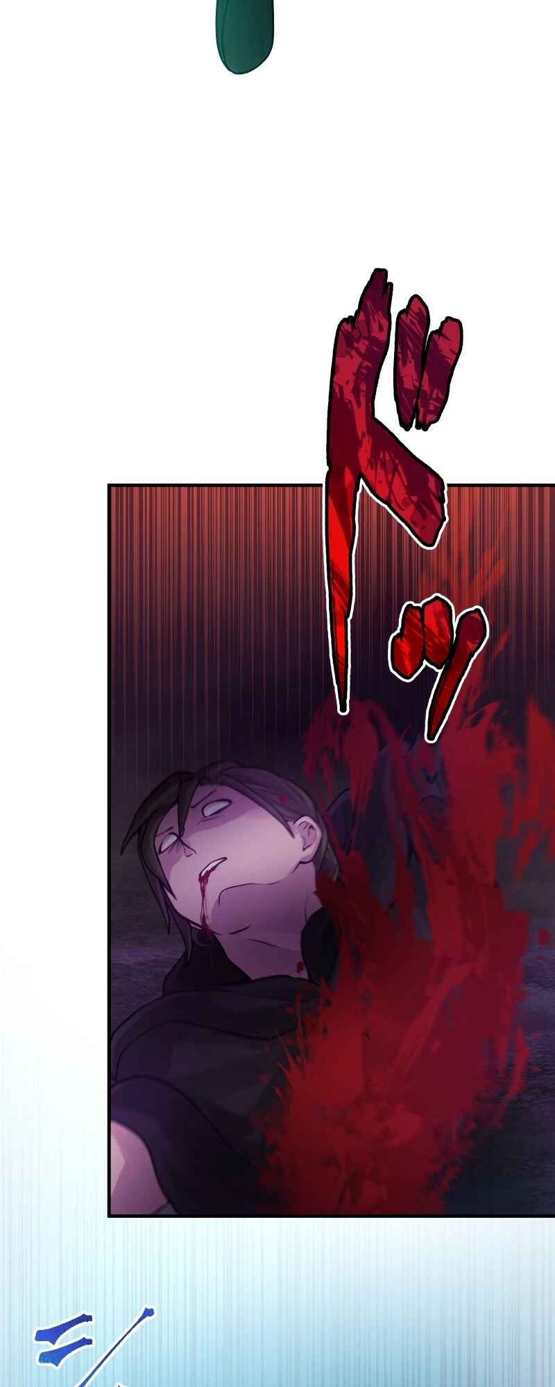 Page 66 Chapter 32 Uragirareta Boukensha, Andeddo Toshite Yomigaeri Musou Suru