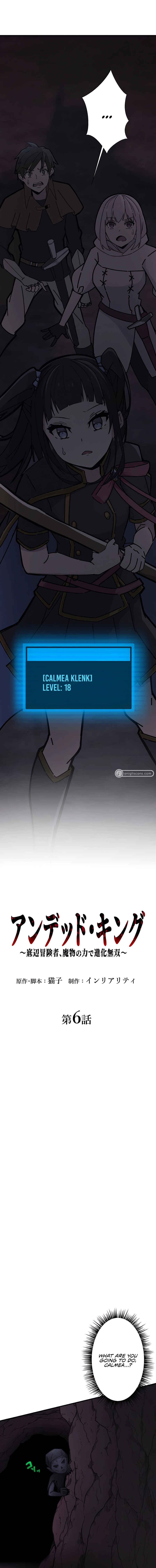 Page 2 Chapter 6 Uragirareta Boukensha, Andeddo Toshite Yomigaeri Musou Suru