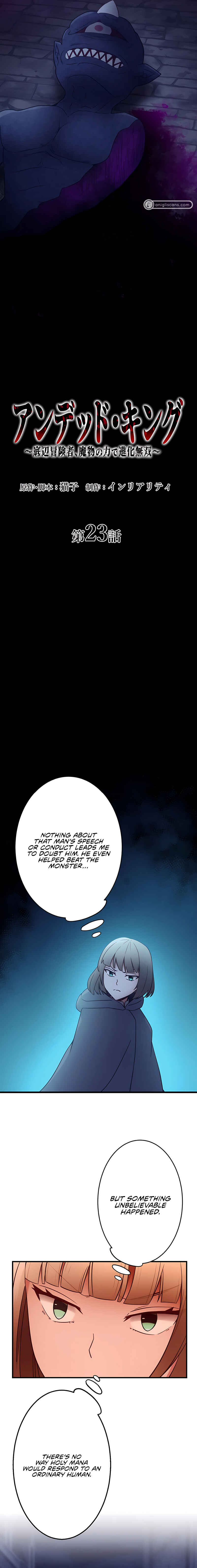 Page 2 Chapter 23 Uragirareta Boukensha, Andeddo Toshite Yomigaeri Musou Suru