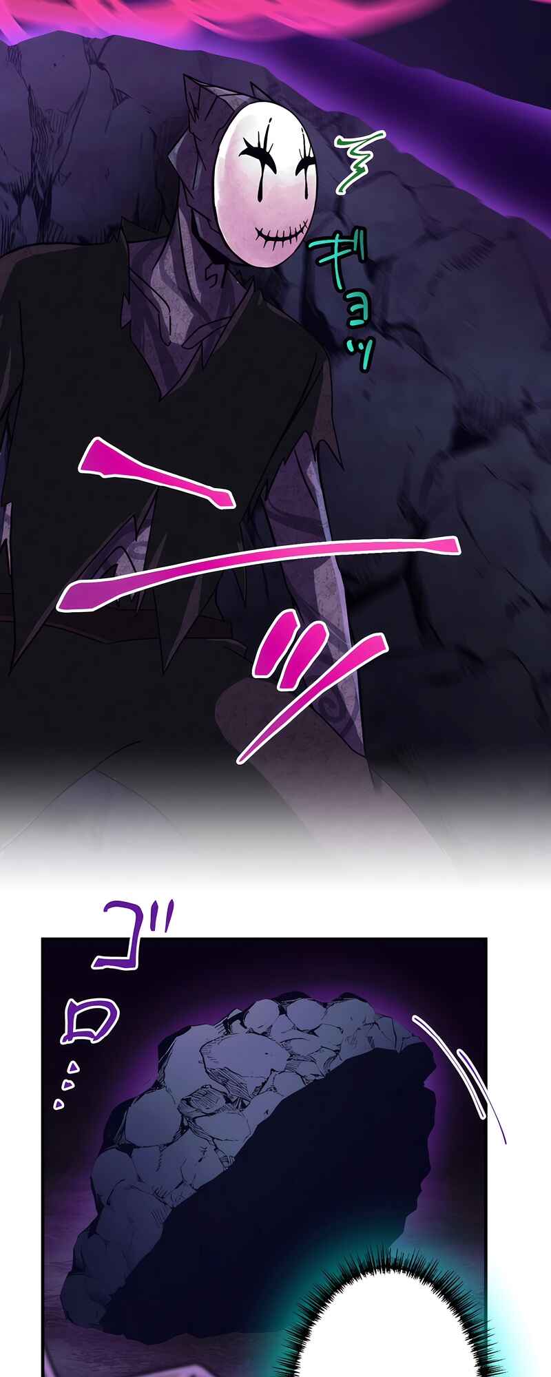 Page 21 Chapter 26 Uragirareta Boukensha, Andeddo Toshite Yomigaeri Musou Suru