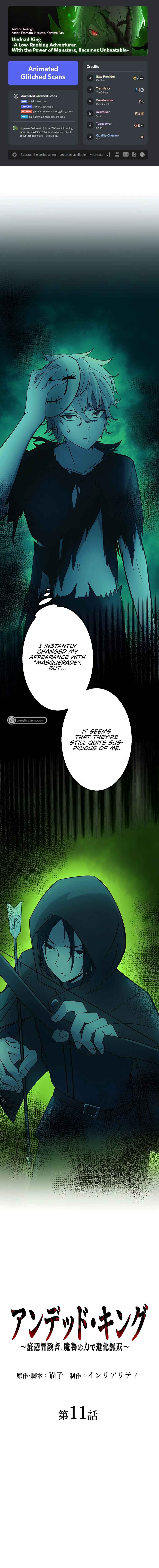 Page 1 Chapter 11 Uragirareta Boukensha, Andeddo Toshite Yomigaeri Musou Suru