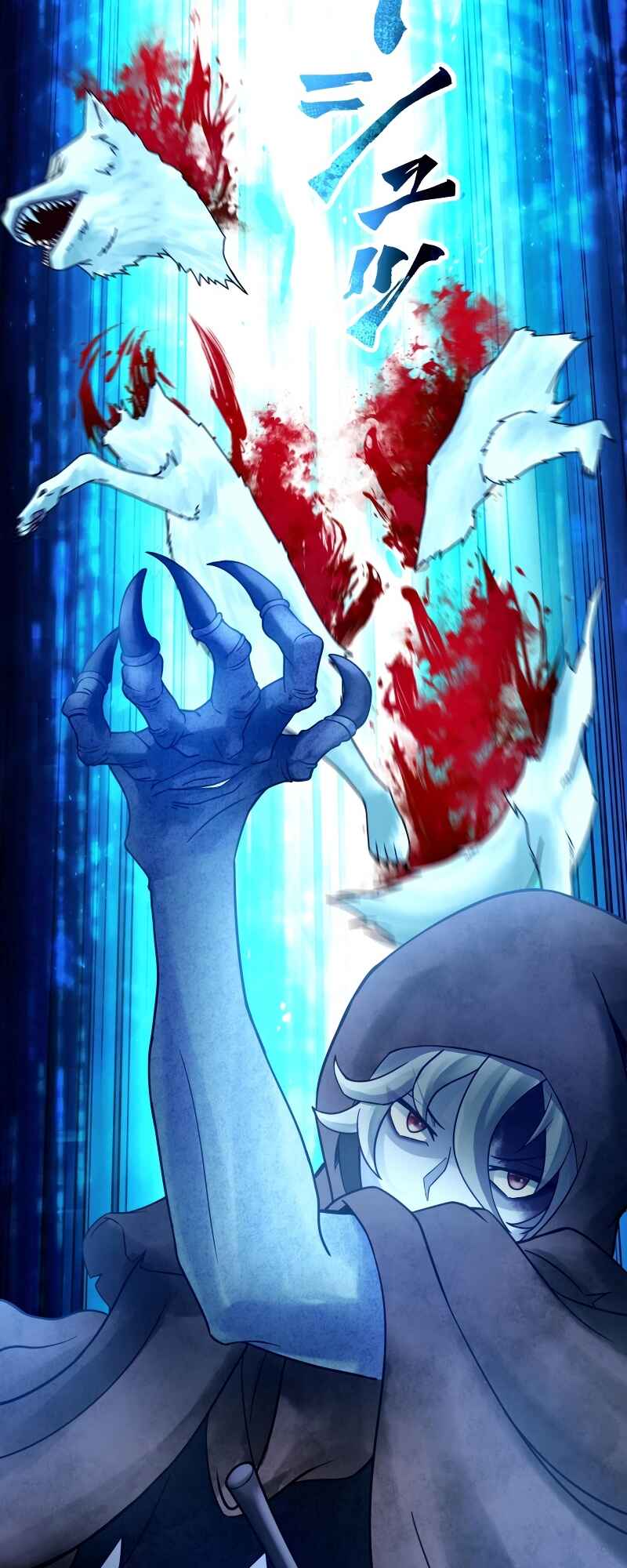 Page 16 Chapter 38 Uragirareta Boukensha, Andeddo Toshite Yomigaeri Musou Suru