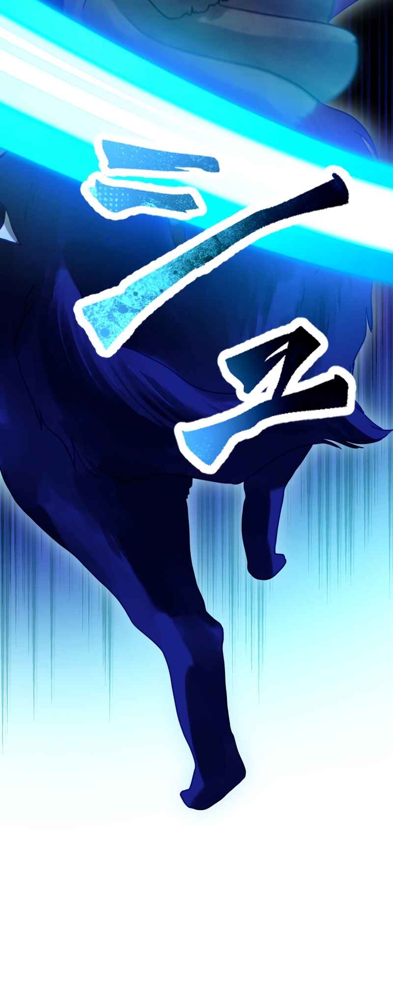 Page 10 Chapter 46 Uragirareta Boukensha, Andeddo Toshite Yomigaeri Musou Suru